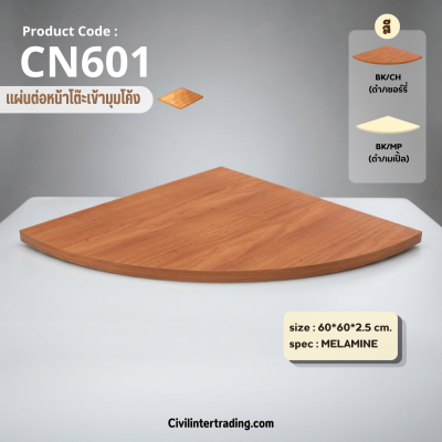 Office furniture, corner table top model CN601