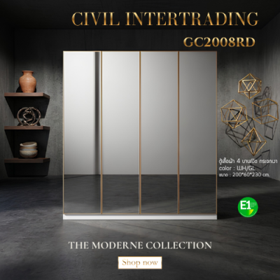 GC2008RD