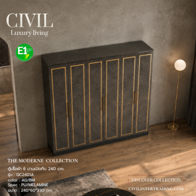 GC2401A