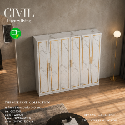GC2401A