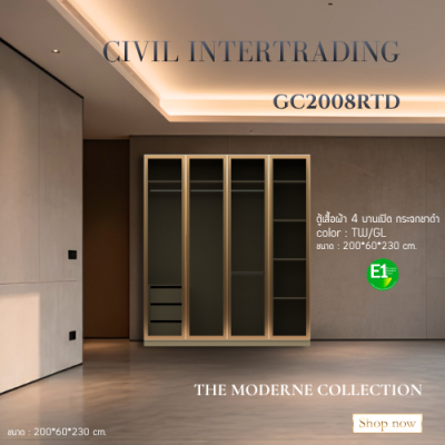 GC2008TD