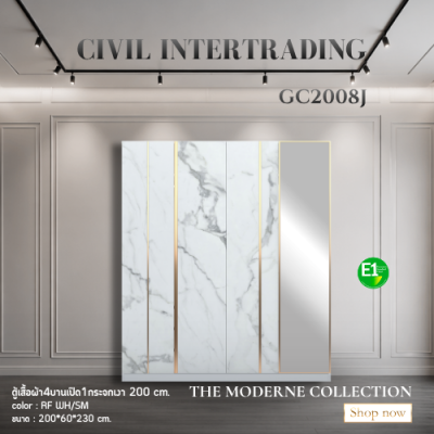 GC2008J
