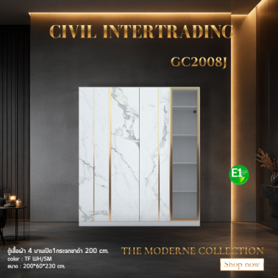 GC2008J
