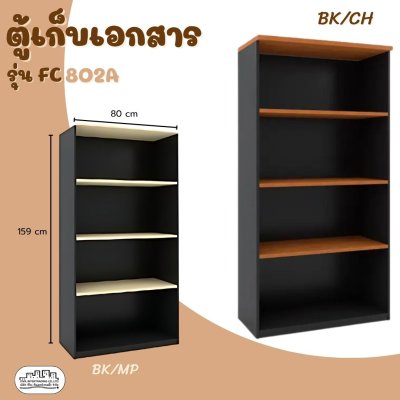 FC802A FC802A