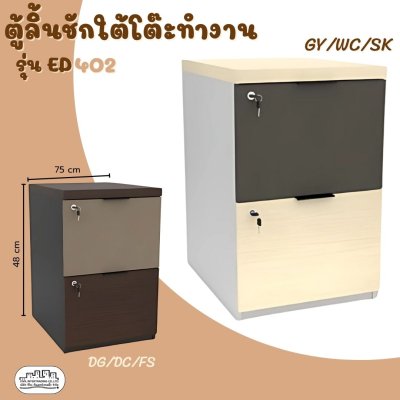 ED402 ED402