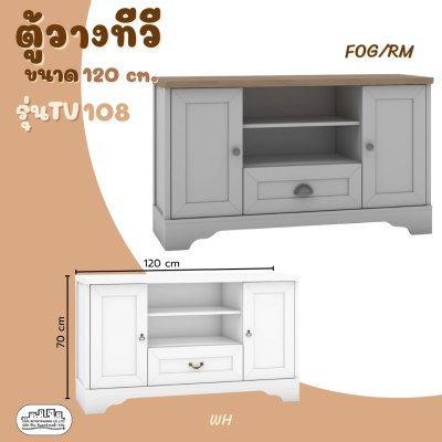 TV108