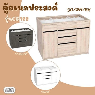 CS122 CS122