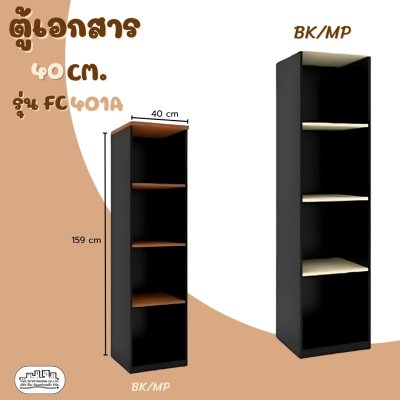 FC401A