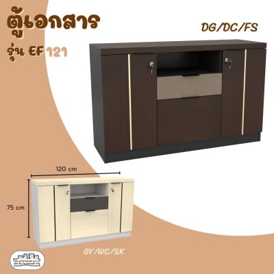 EF121 EF121