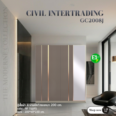 GC2008J