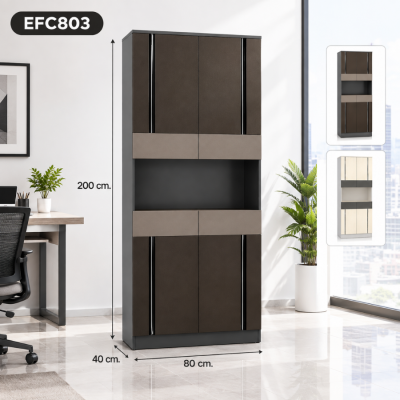 ตู้เอกสารสูง รุ่น EFC803