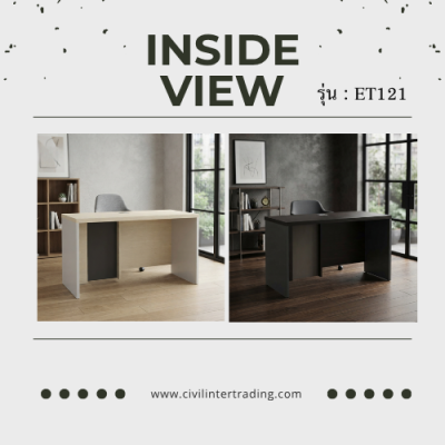 ET121
