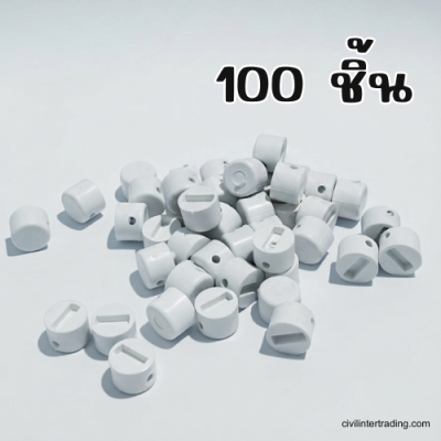 Multi-purpose plastic wall plug, 15 mm size.