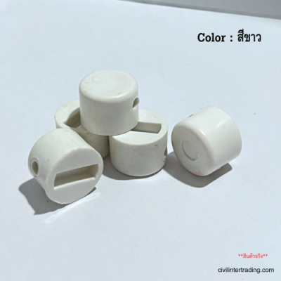 Multi-purpose plastic wall plug, 15 mm size.