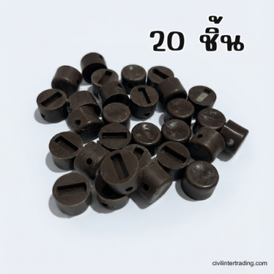 Multi-purpose plastic wall plug, 15 mm size.