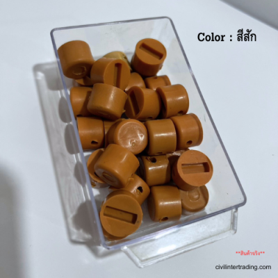 Multi-purpose plastic wall plug, 15 mm size.