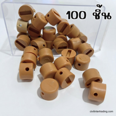 Multi-purpose plastic wall plug, 15 mm size.