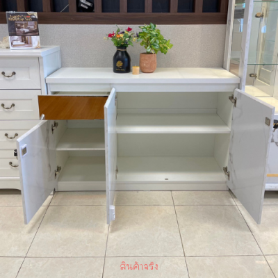 Console Table, Model GCS121