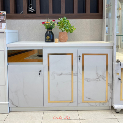 Console Table, Model GCS121