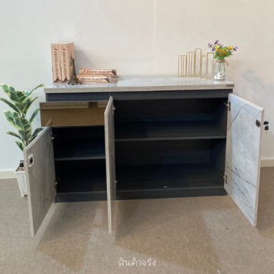 Console Table, Model GCS121