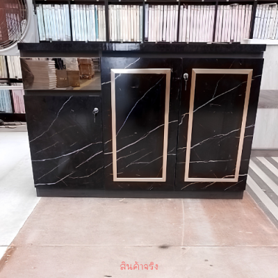 Console Table, Model GCS121