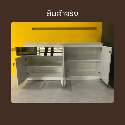 GCS161 Console Cabinet