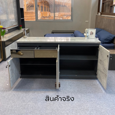 GCS161 Console Cabinet