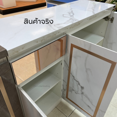GCS161 Console Cabinet