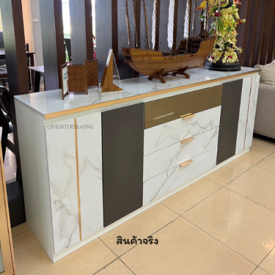 Console Cabinet Model GCS201