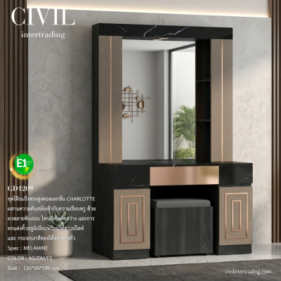 Dressing table, model GD1209, with downlights.