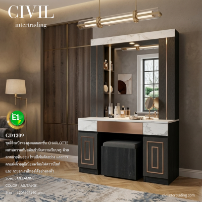 Dressing table, model GD1209, with downlights.