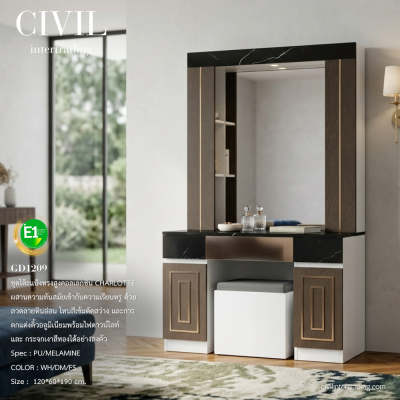 Dressing table, model GD1209, with downlights.