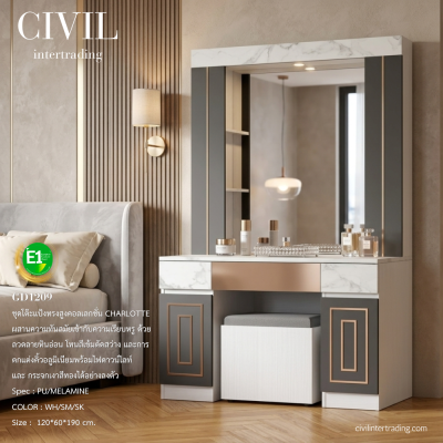 Dressing table, model GD1209, with downlights.