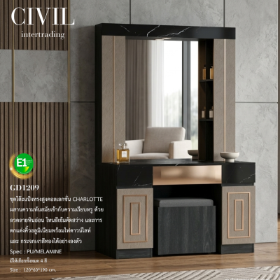 Dressing table, model GD1209, with downlights.