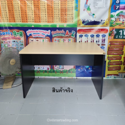 โต๊ะทำงานโล่ง รุ่น OT121