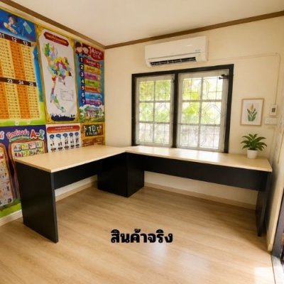 OT181 Open Office Desk