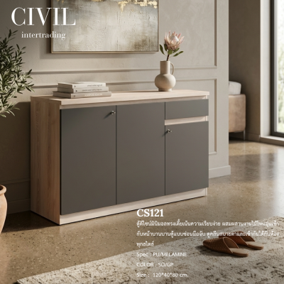 CS121 Utility Cabinet