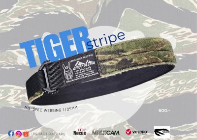 ITW INNER BELT 1.5 LOOP