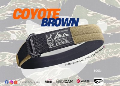 coyote brown