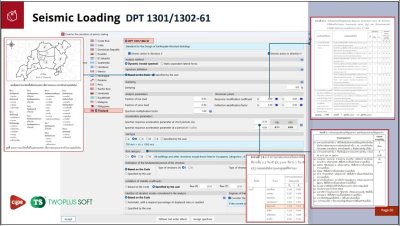 Workshop : การออกแบบโครงสร้างแบบบูรณาการด้วย CYPE