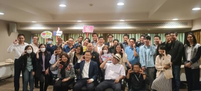 การวางแผน ติดตาม และประเมินผลโครงการอย่างมีประสิทธิภาพ