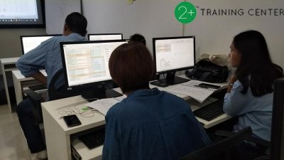 ถอดแบบประมาณราคา Qwik Estimator