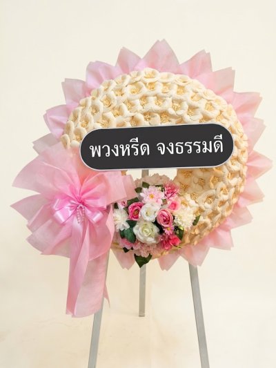 พวงหรีดกระดาษ พวงหรีดดอกไม้จันทน์ สีชมพูขาว2
