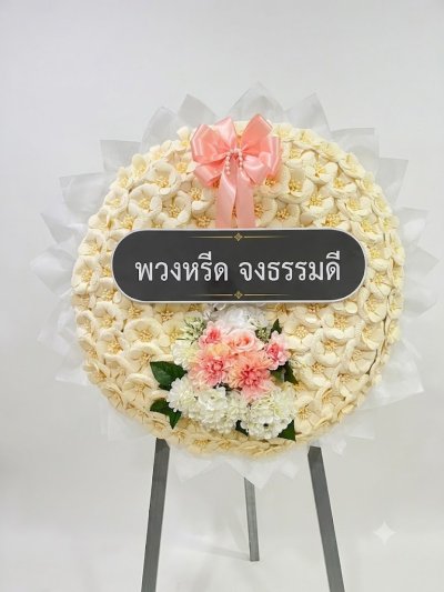พวงหรีดกระดาษ พวงหรีดดอกไม้จันทน์ สีขาวชมพู
