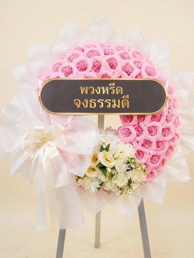 พวงหรีดกระดาษ พวงหรีดดอกไม้จันทน์ สีชมพูขาว