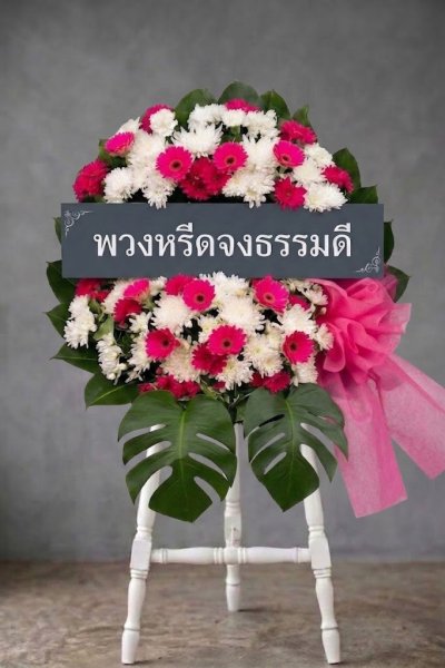 พวงหรีดดอกไม้สด 80 เซนติเมตรสีขาวชมพูบานเย็น