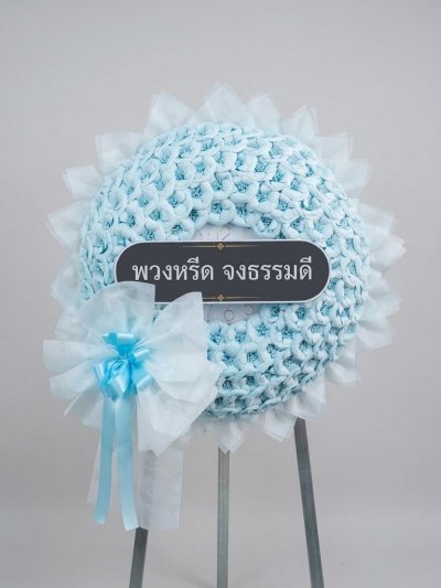 พวงหรีดนาฬิกา ดอกไม้จันทน์ฟ้า