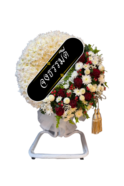 พวงหรีดพัดอกไม้สด แดง ขาว พัดลมอุตสาหกรรม 18 นิ้ว