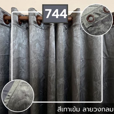 ม่านพับ สีเทาเข้ม ลายวงกลม 744