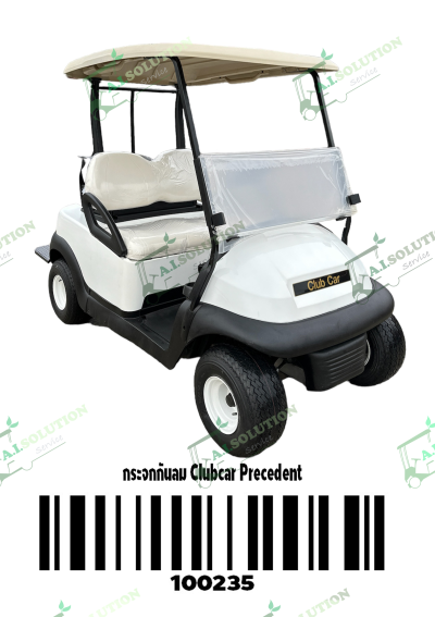 กระจกกันลม Club Car Precedent